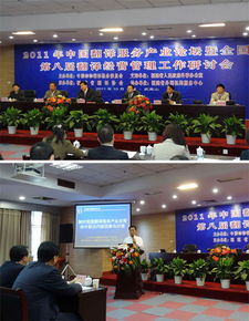 專(zhuān)業(yè)翻譯服務(wù) 28年經(jīng)驗(yàn)鑄就卓越品質(zhì)