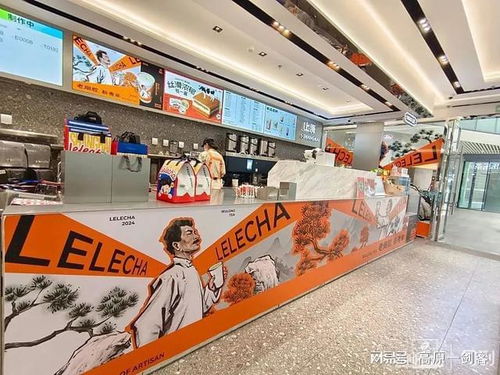 老煙腔，新青年 魯迅代言網紅奶茶市場調查分析